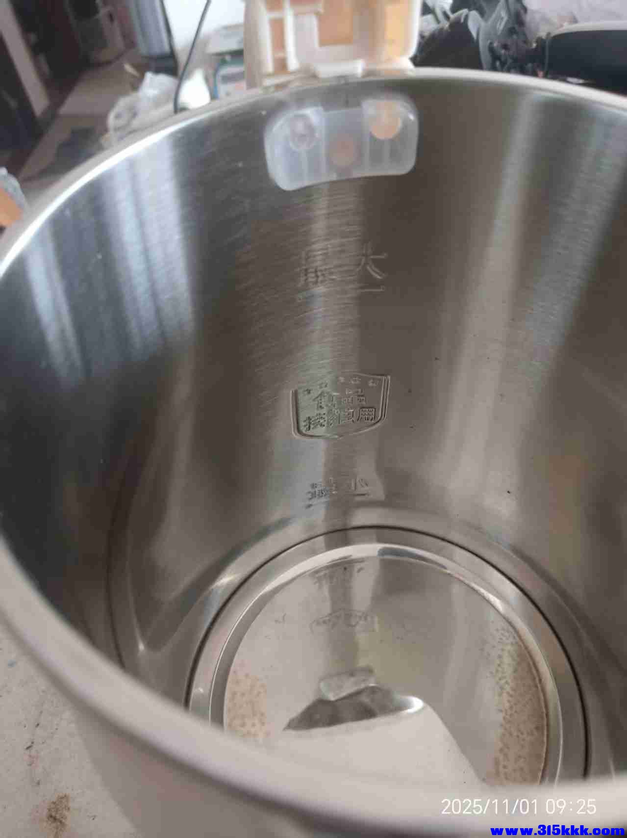 微信图片_20251101093352_2331_225.jpg