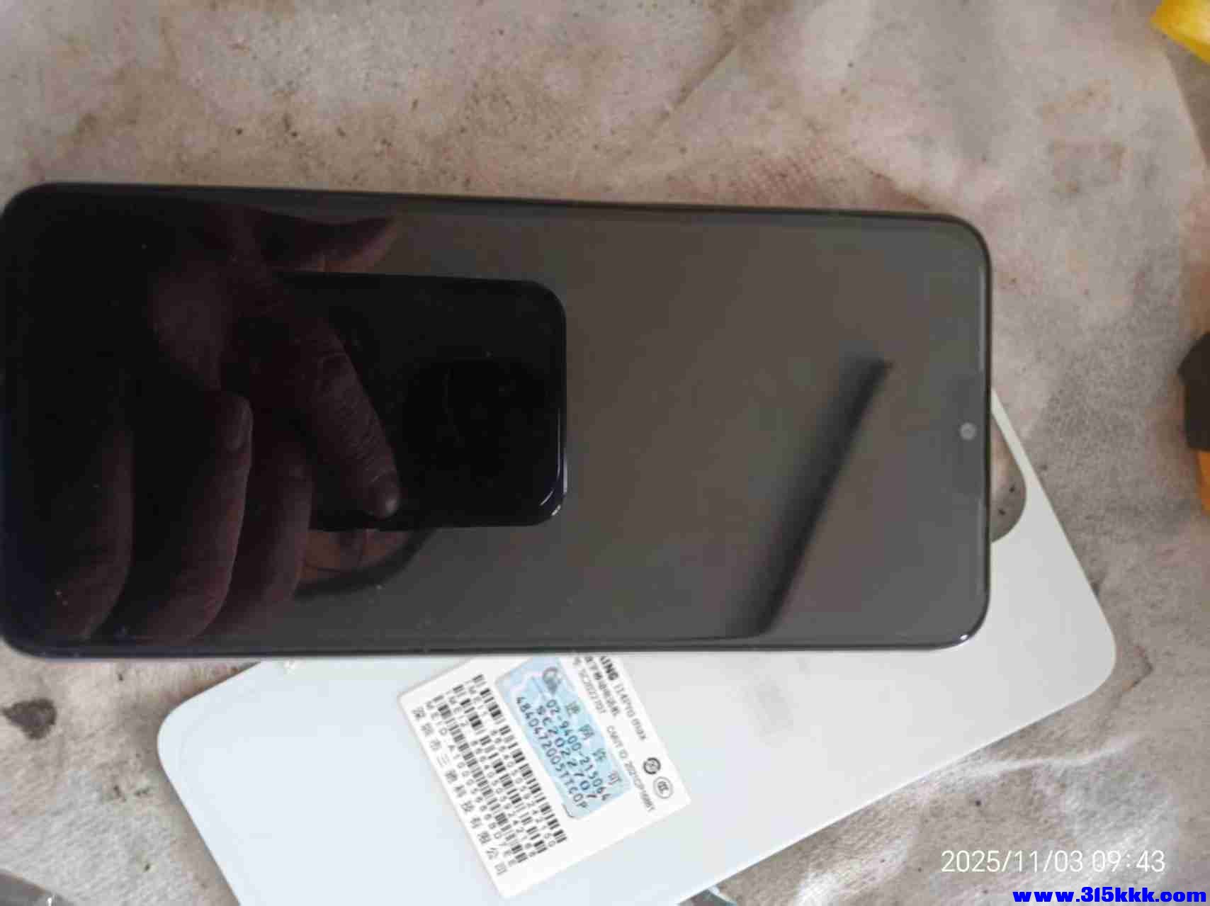 微信图片_20251103095304_2459_225.jpg