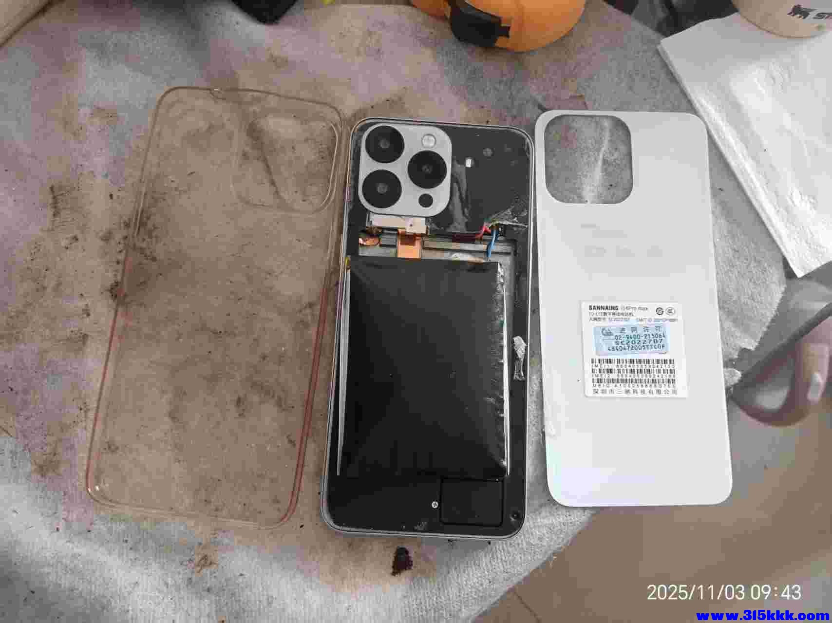 微信图片_20251103095307_2462_225.jpg