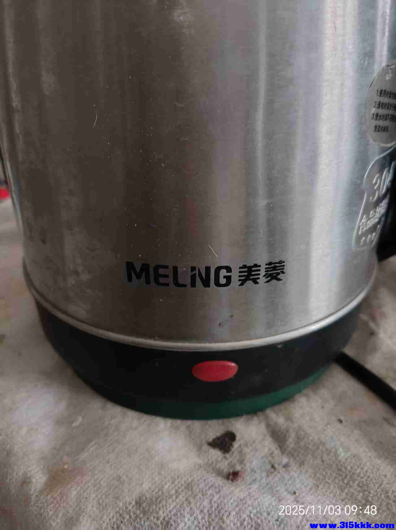 微信图片_20251103095254_2448_225.jpg