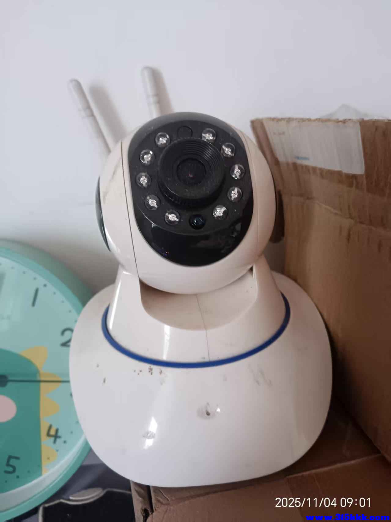 微信图片_20251104091735_2488_225.jpg