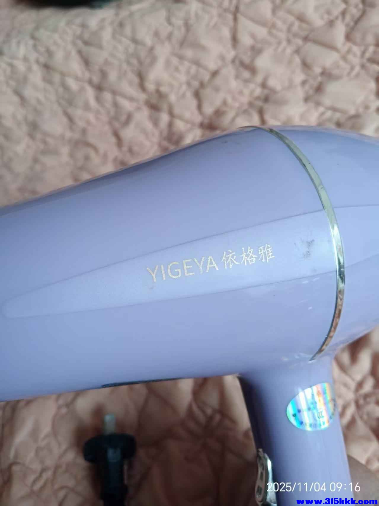 微信图片_20251104091719_2470_225.jpg