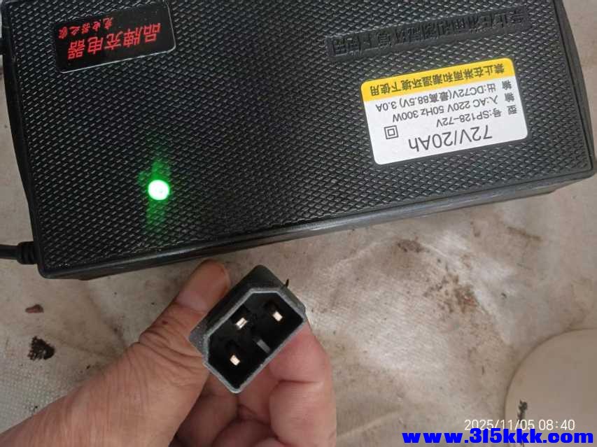 微信图片_20251105084319_2492_225.jpg