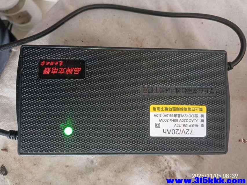 微信图片_20251105084320_2493_225.jpg