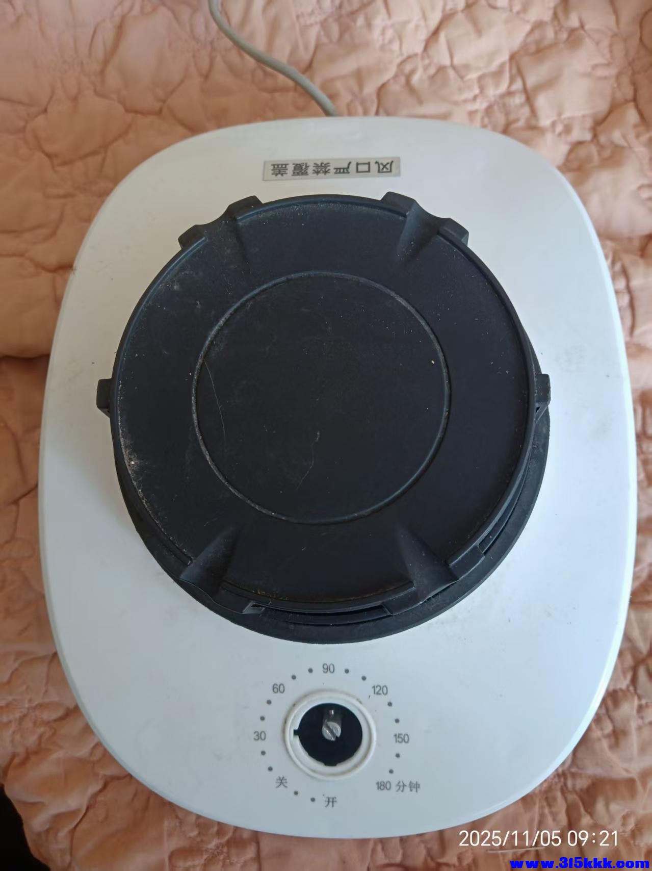 微信图片_20251105092321_2510_225.jpg