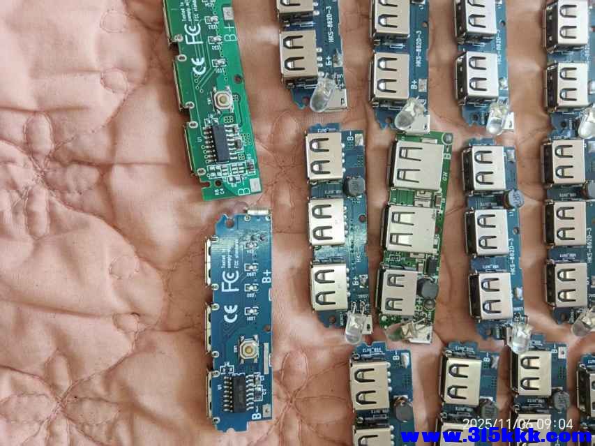 微信图片_20251106091327_2535_225.jpg
