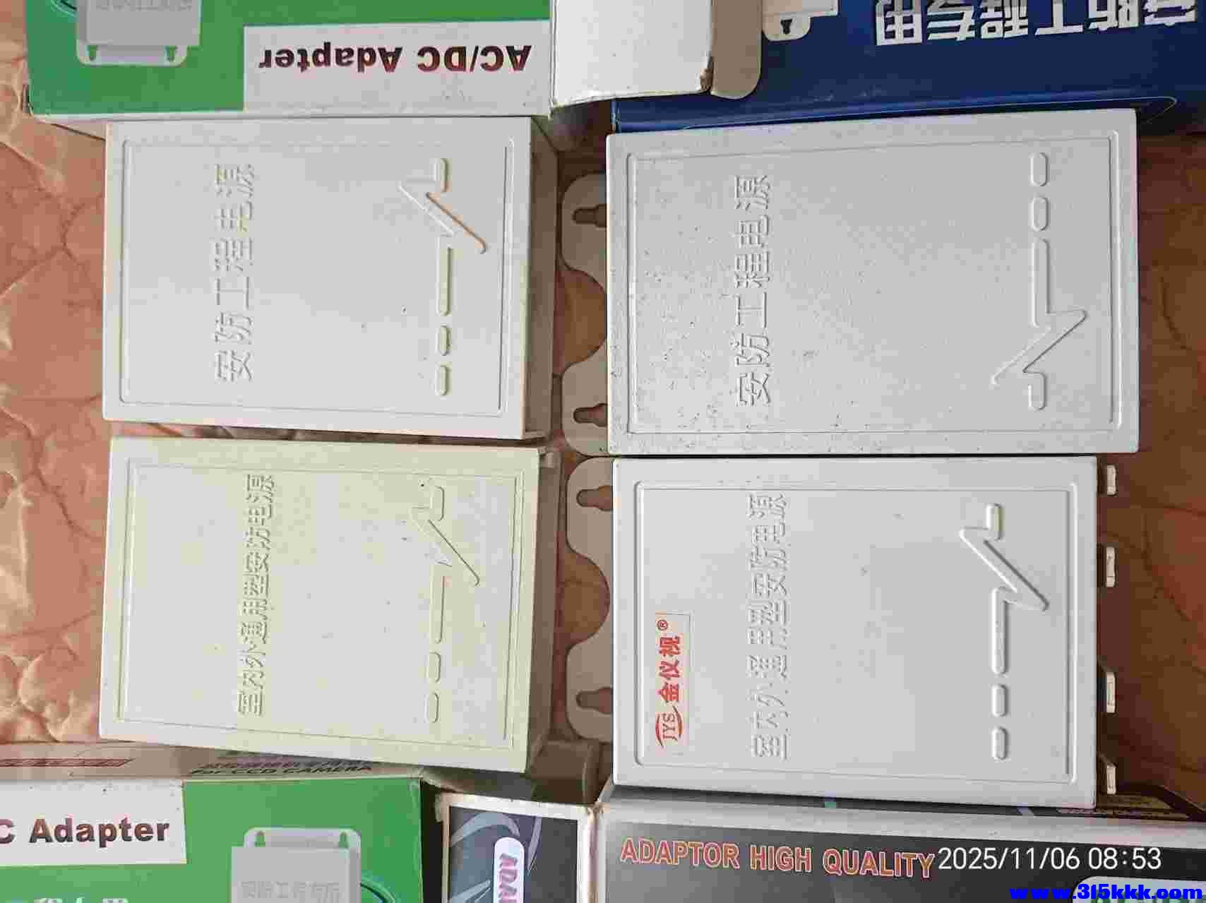 微信图片_20251106091337_2547_225.jpg