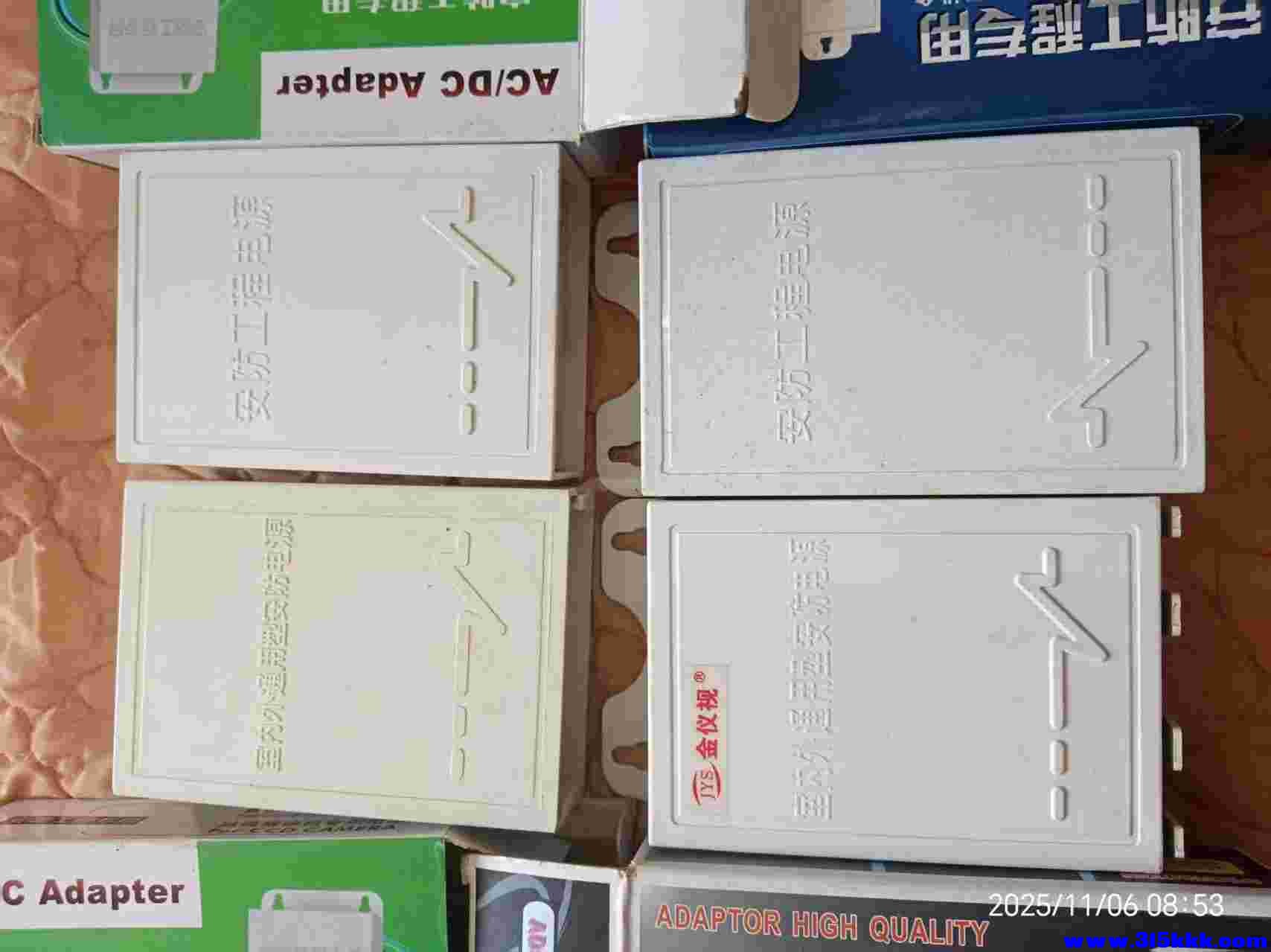 微信图片_20251106091337_2546_225.jpg