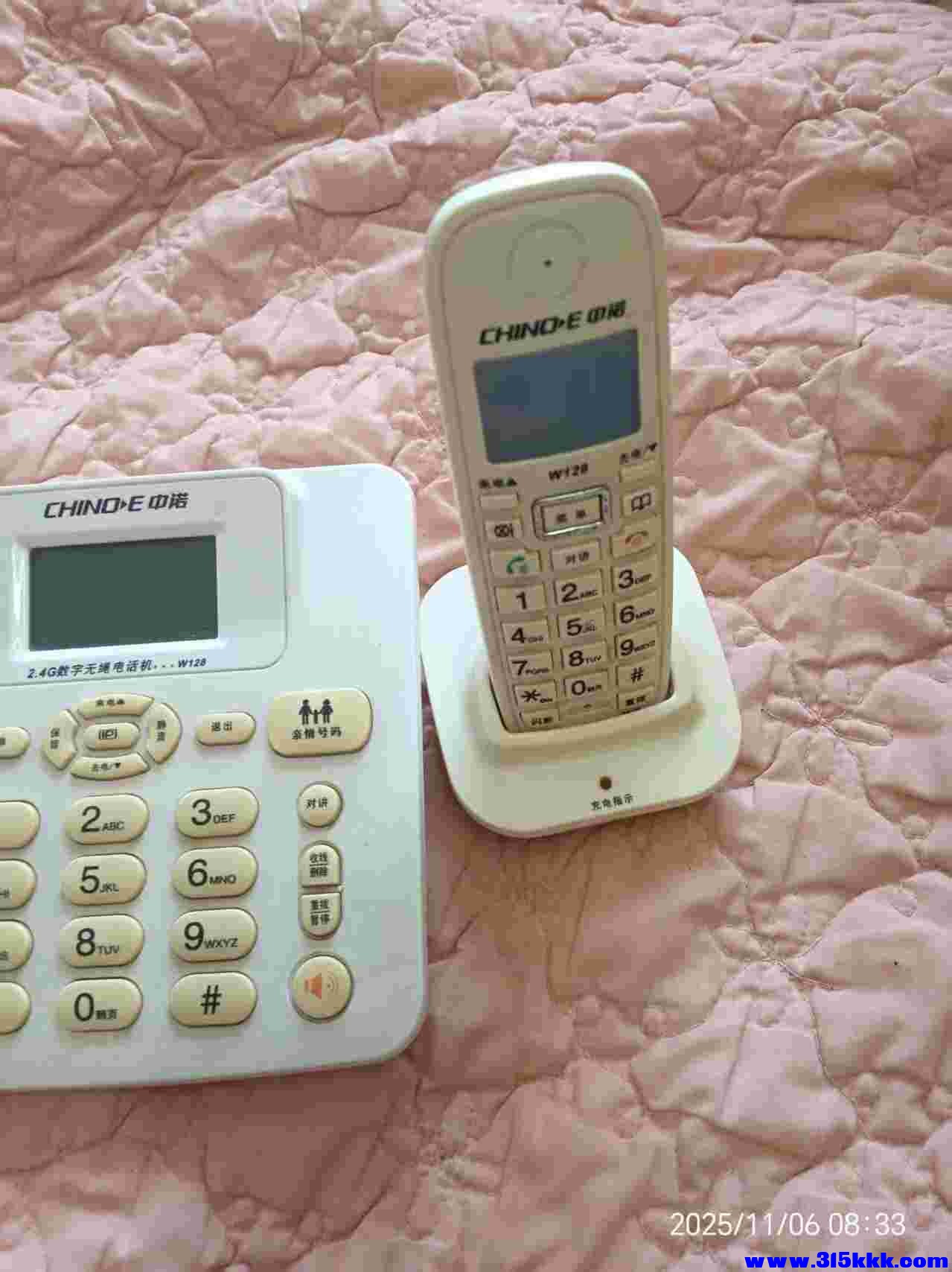 微信图片_20251106091755_2573_225.jpg