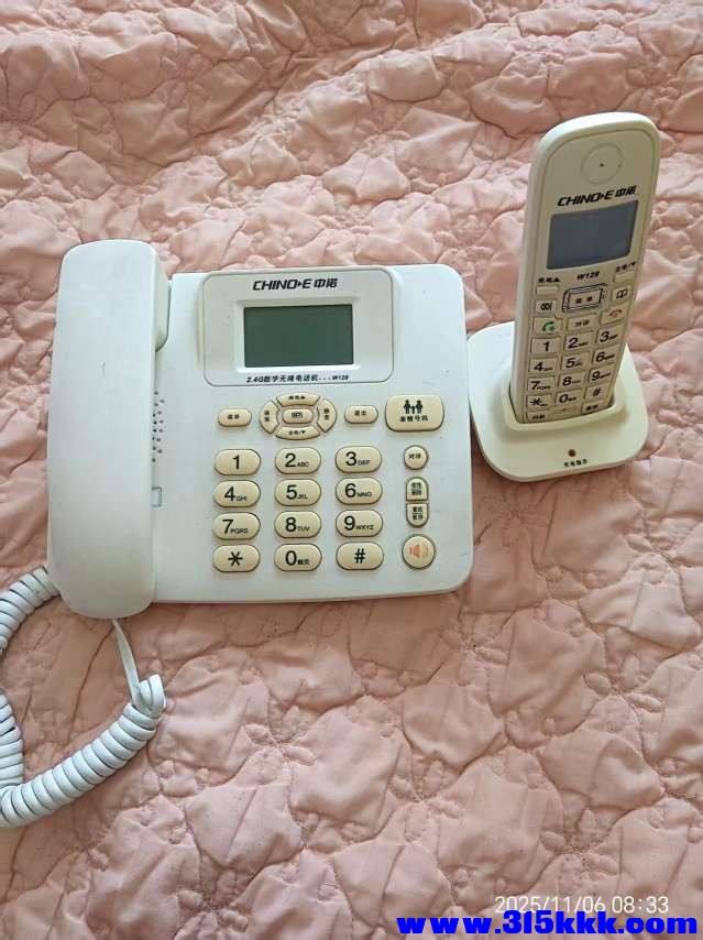 微信图片_20251106091756_2575_225.jpg