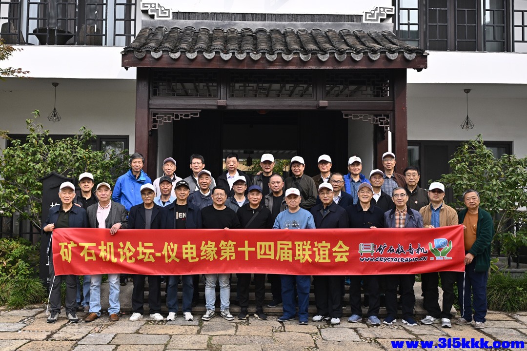 图片-1.jpg