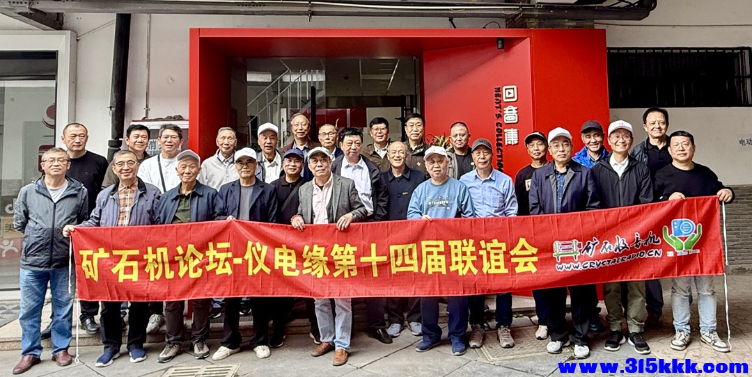 图片-2.jpg