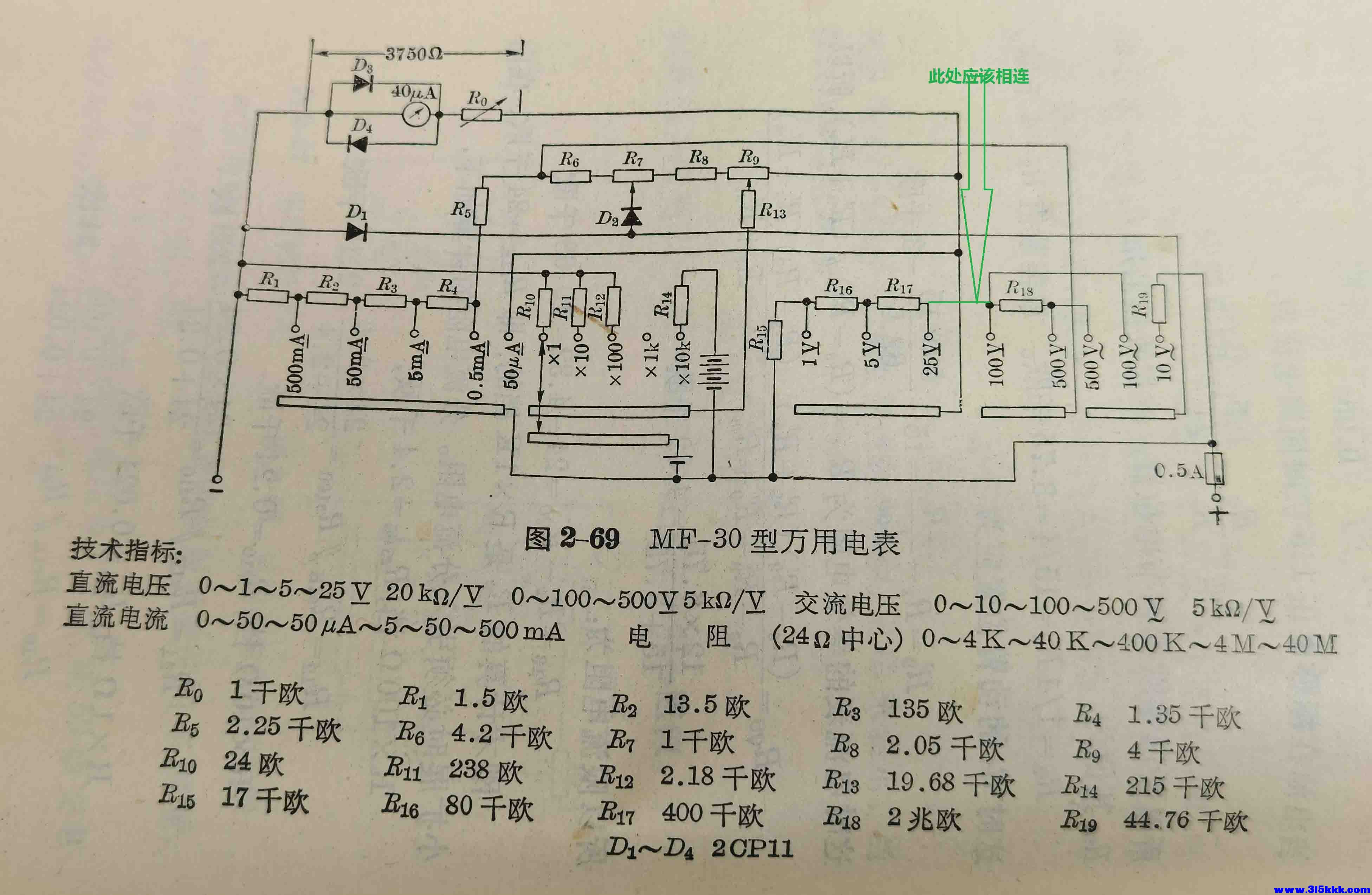 家用电器4.jpg
