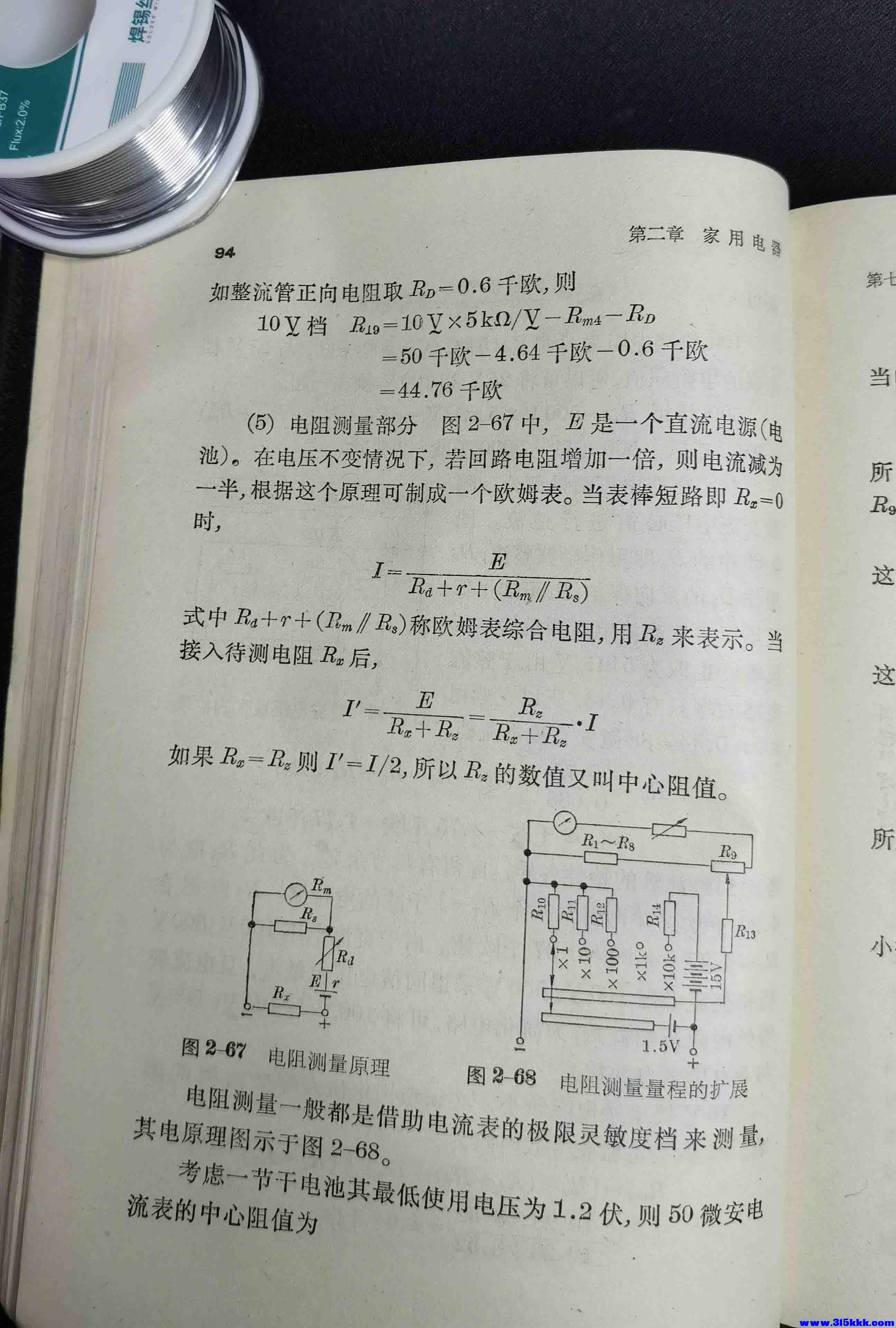 19.jpg