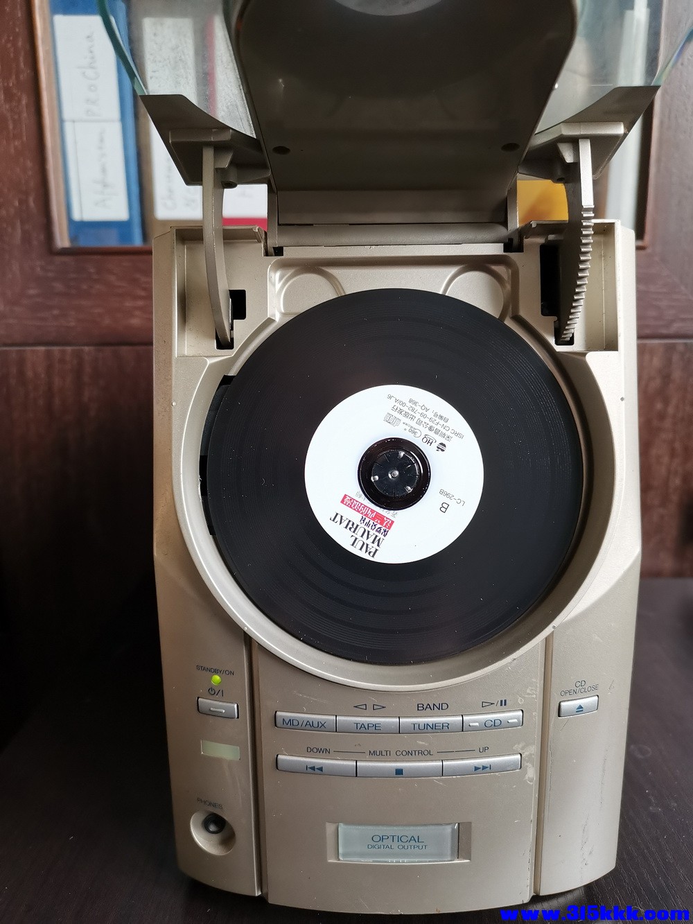 JVC UX-V5小音响CD盖板打开.jpg