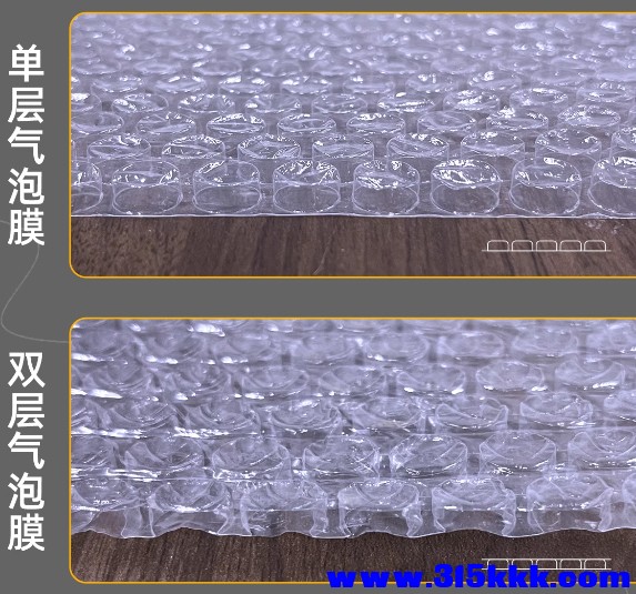 泡泡垫