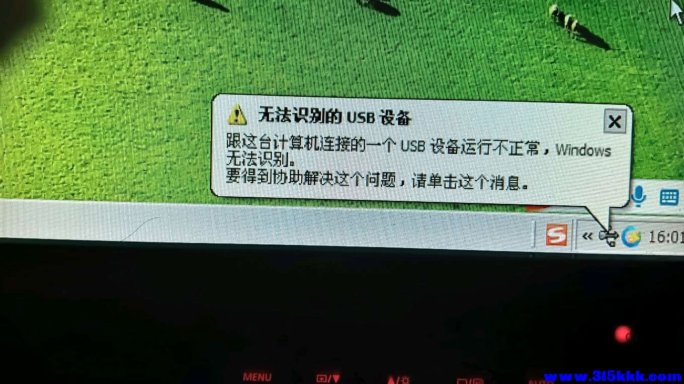 QQ图片20251129081338.jpg