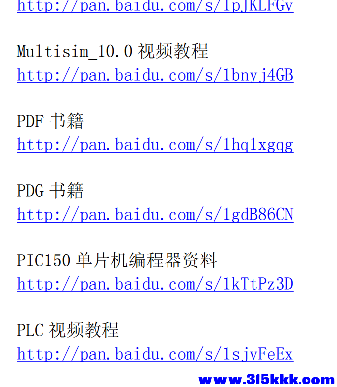 QQ_1765179203887.png