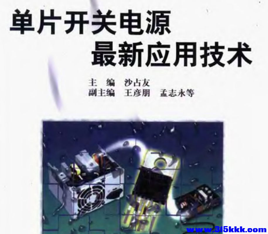 QQ_1765382897497.png