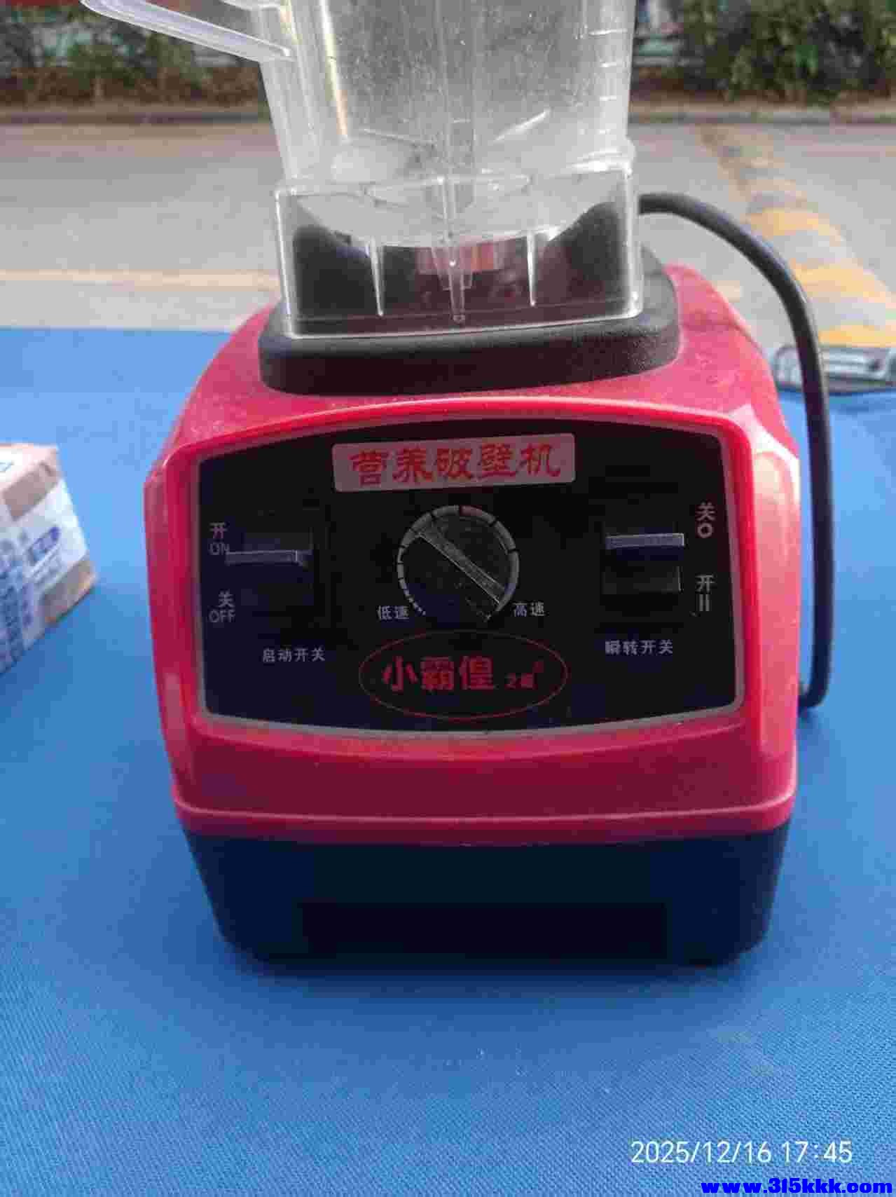 微信图片_20251217100827_4262_225.jpg
