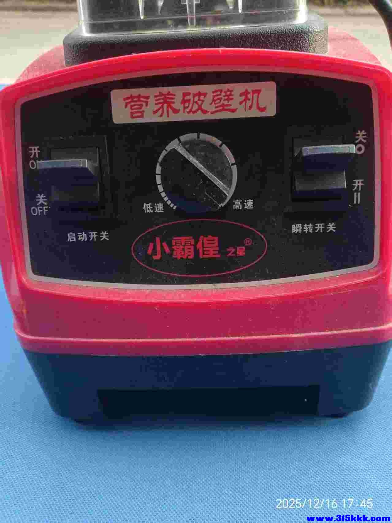 微信图片_20251217100828_4263_225.jpg