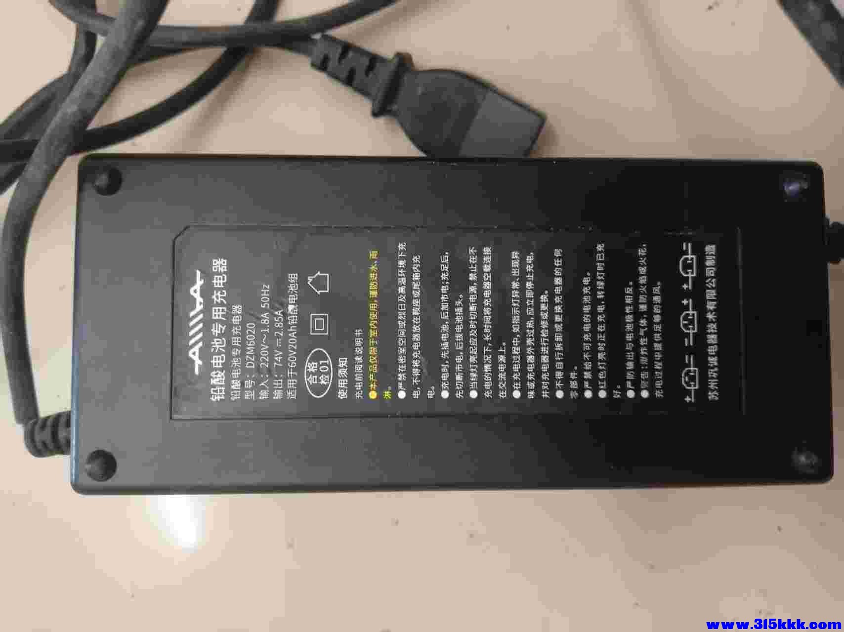 微信图片_20251217100744_4227_225.jpg