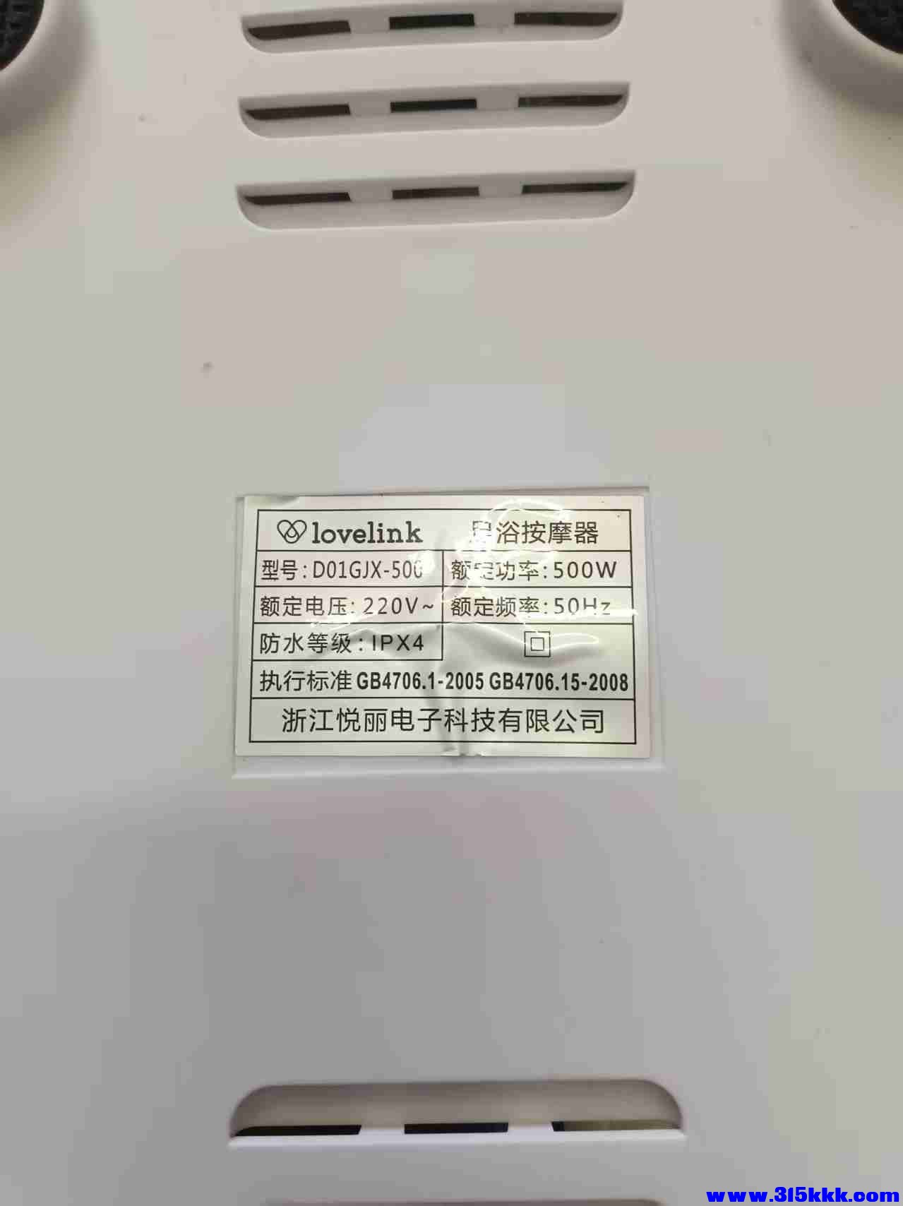 微信图片_20251217100748_4231_225.jpg