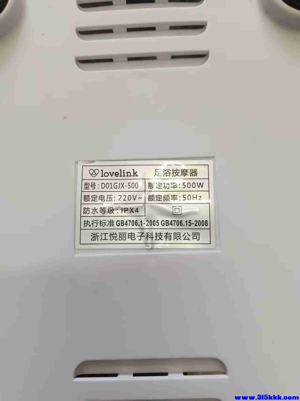 微信图片_20251217100747_4230_225.jpg