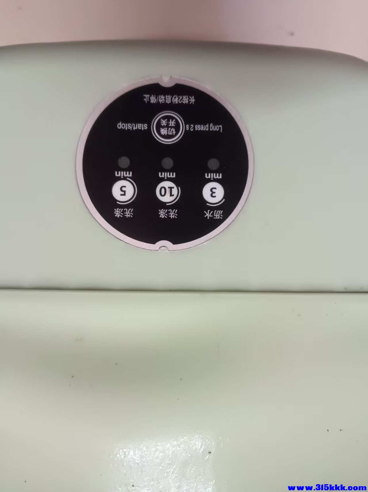 微信图片_20251217100758_4242_225.jpg