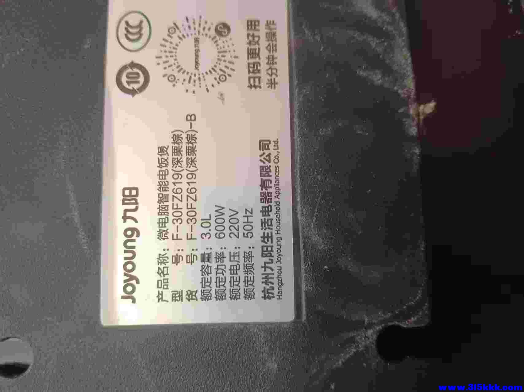 微信图片_20251217100802_4247_225.jpg