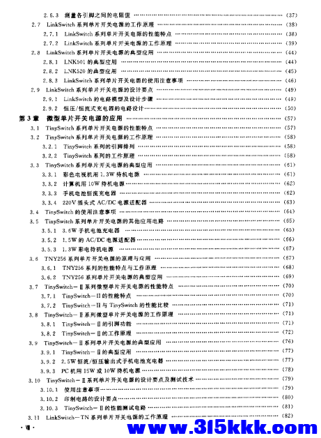 QQ_1765945856432.png