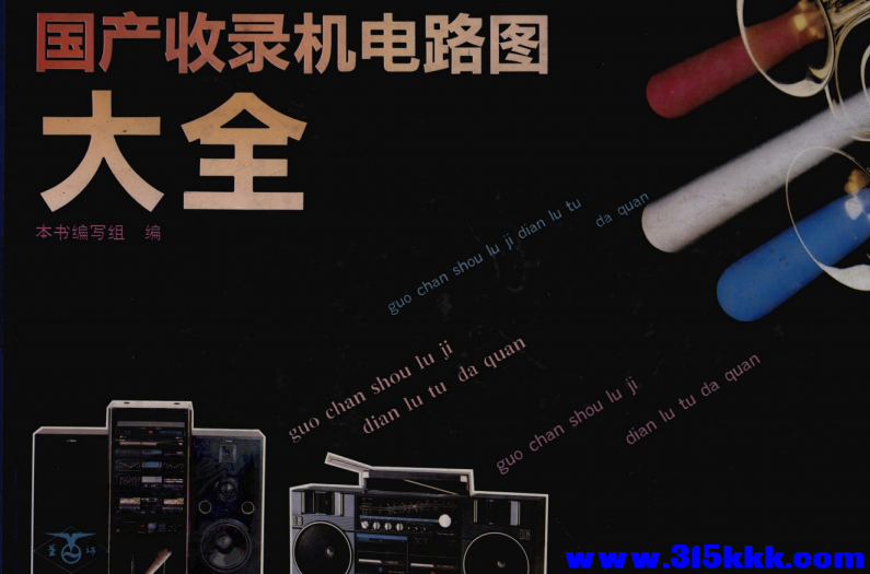 QQ_1766389711703.png