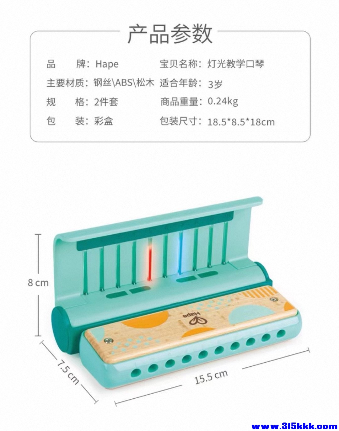 Screenshot_20251223_185556_com.taobao.idlefish_edit_1013072673282.jpg