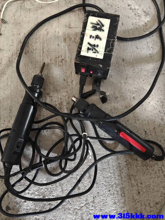 mmexport1766714066667.jpg