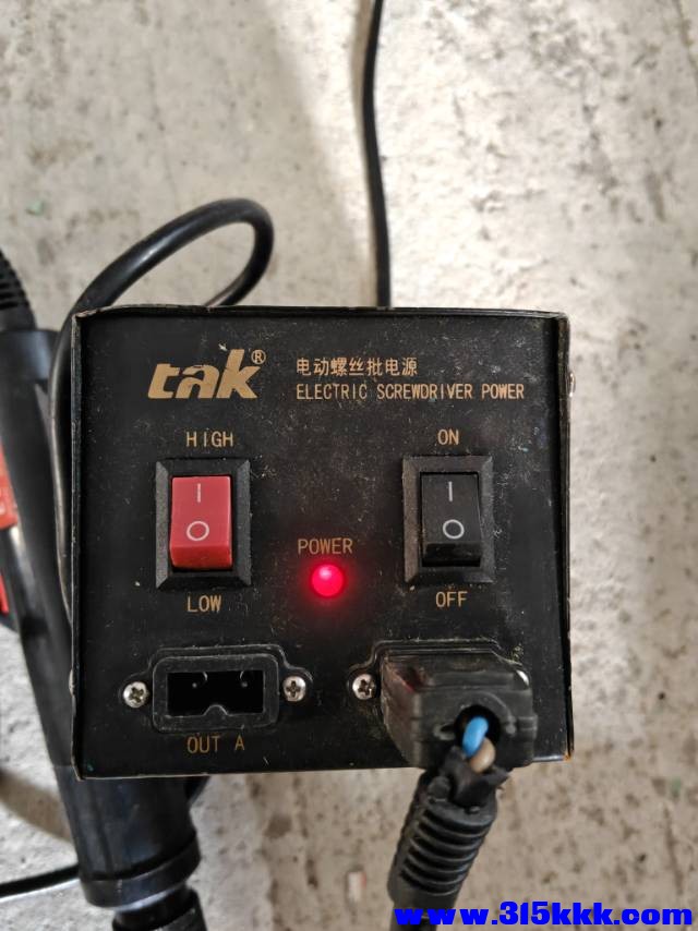 mmexport1766714066322.jpg