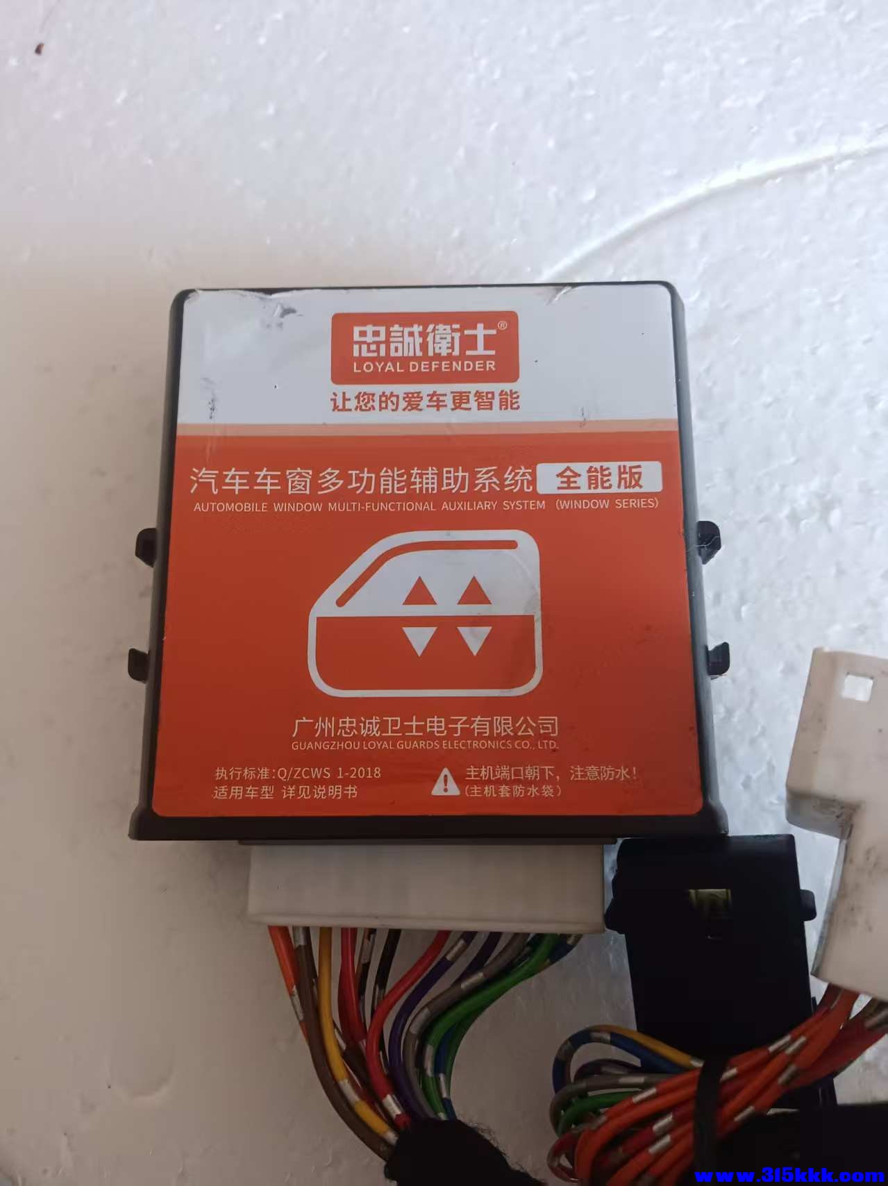 微信图片_20260103082750_4917_225.jpg