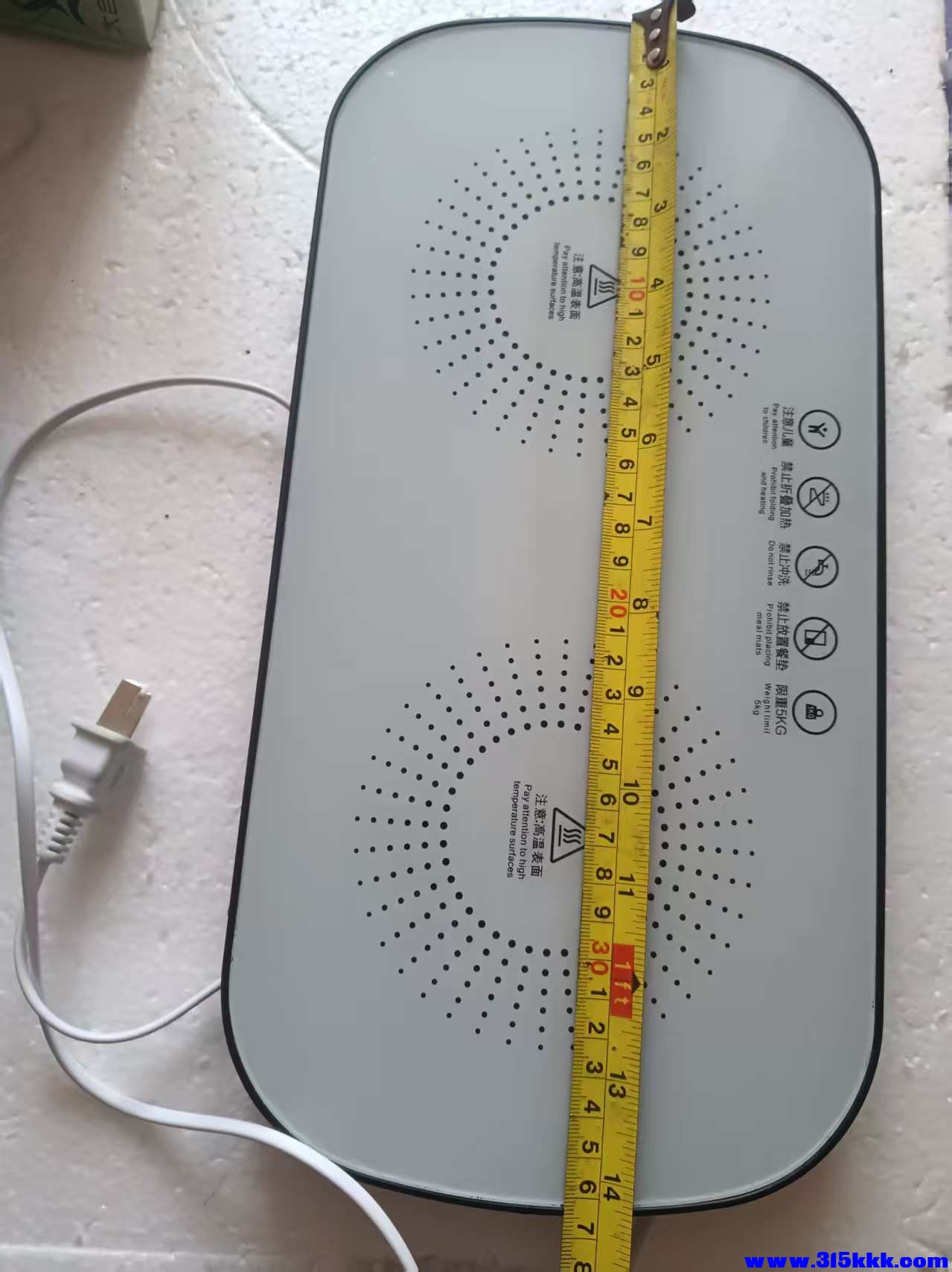 微信图片_20260106084320_5020_225.jpg