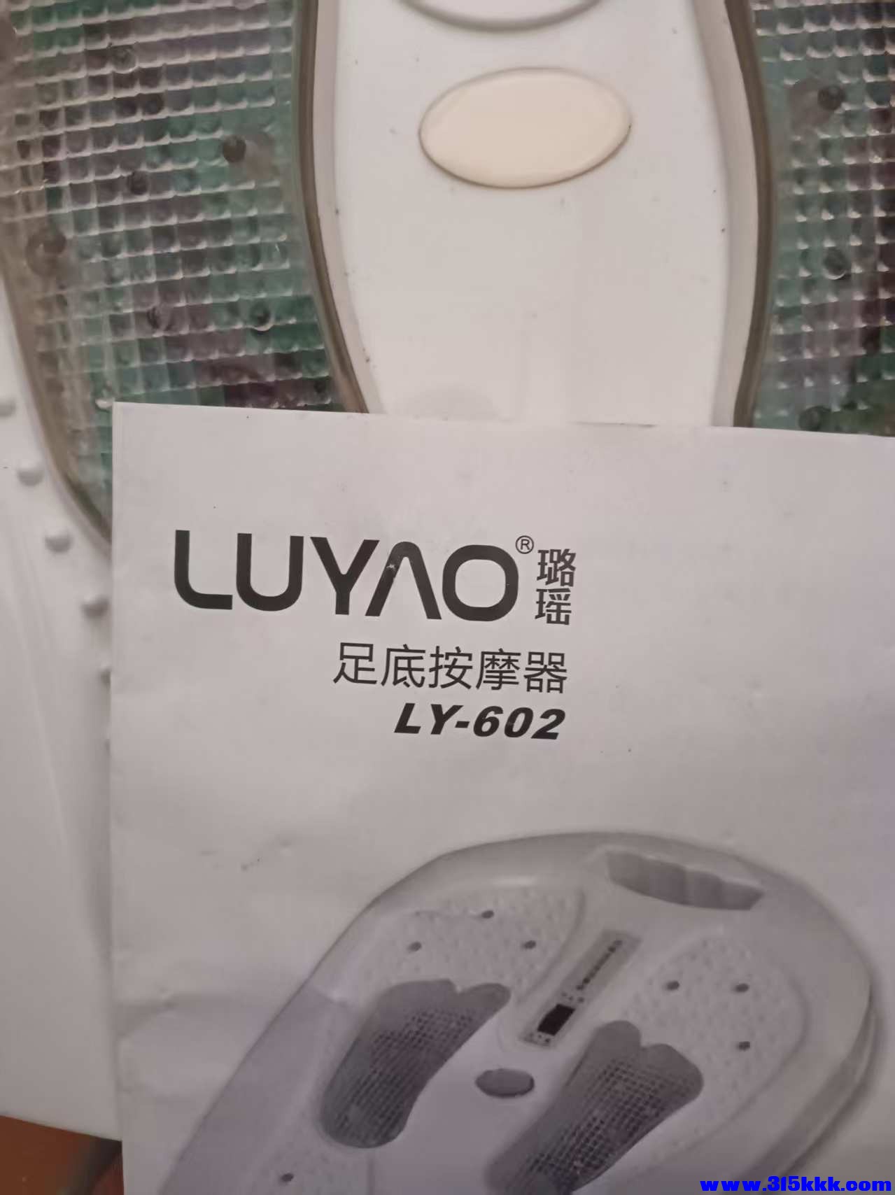 微信图片_20260106084322_5022_225.jpg