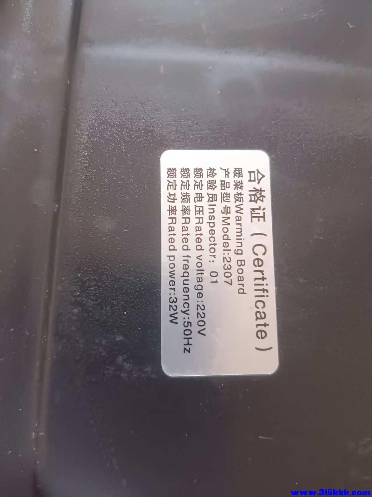 微信图片_20260106084316_5017_225.jpg
