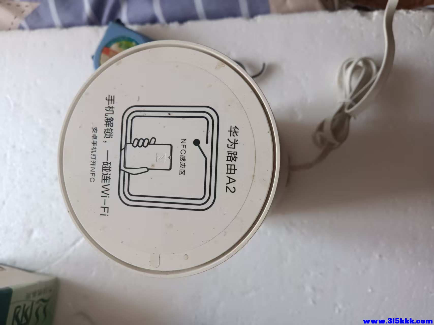 微信图片_20260106084315_5016_225.jpg