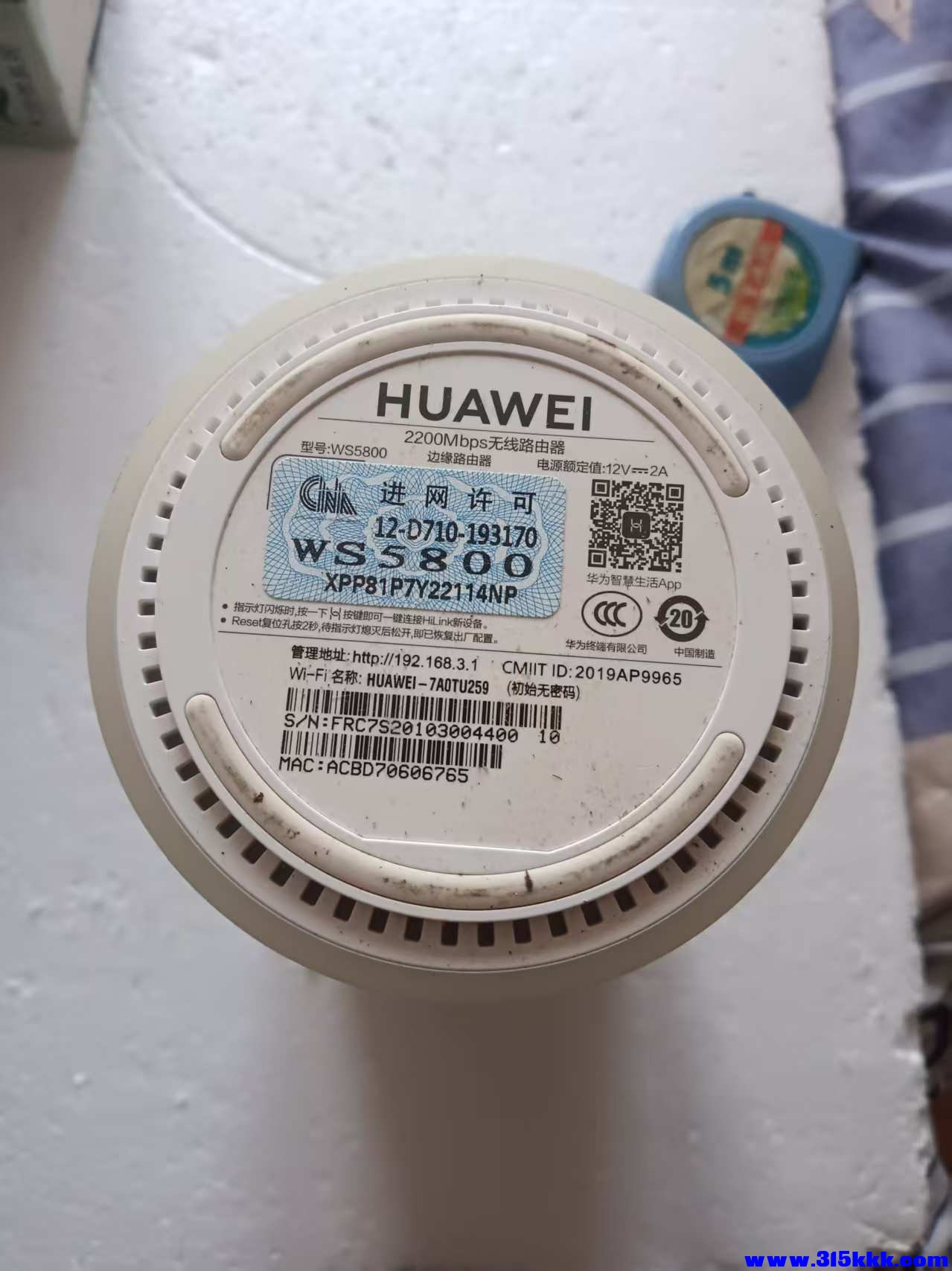 微信图片_20260106084313_5014_225.jpg