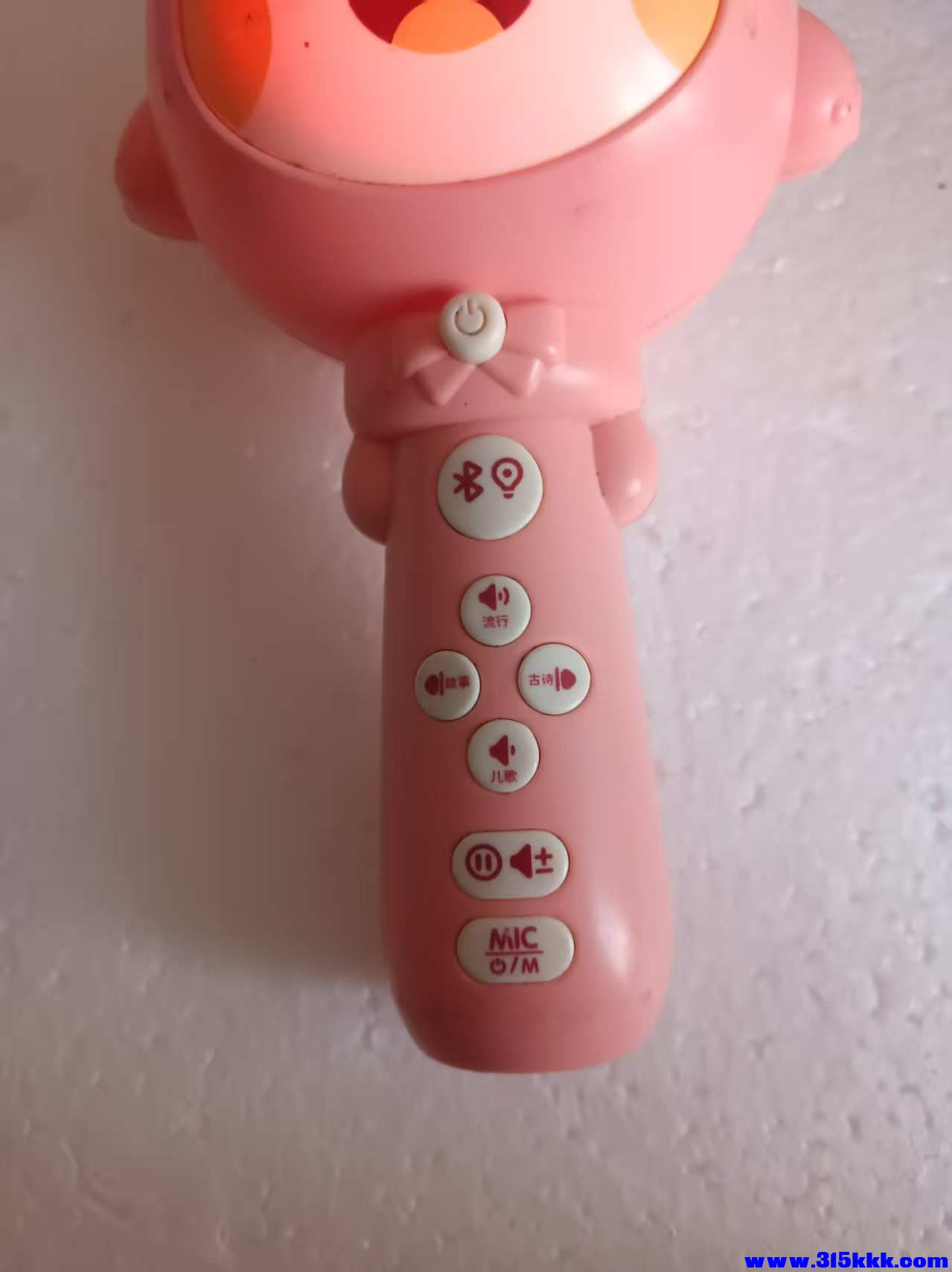 微信图片_20260106084300_5000_225.jpg