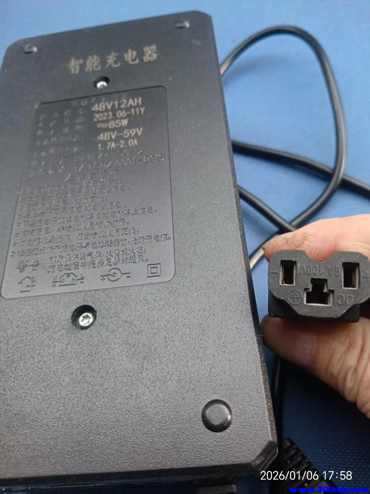 微信图片_20260107082504_5044_225.jpg