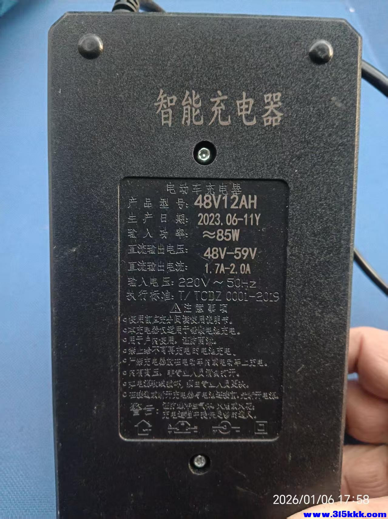 微信图片_20260107082505_5045_225.jpg
