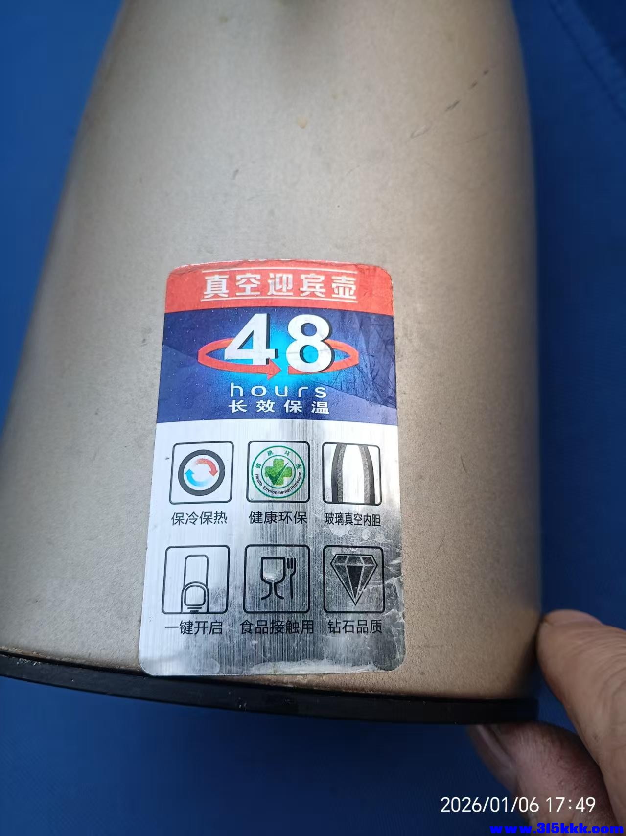 微信图片_20260107082511_5051_225.jpg