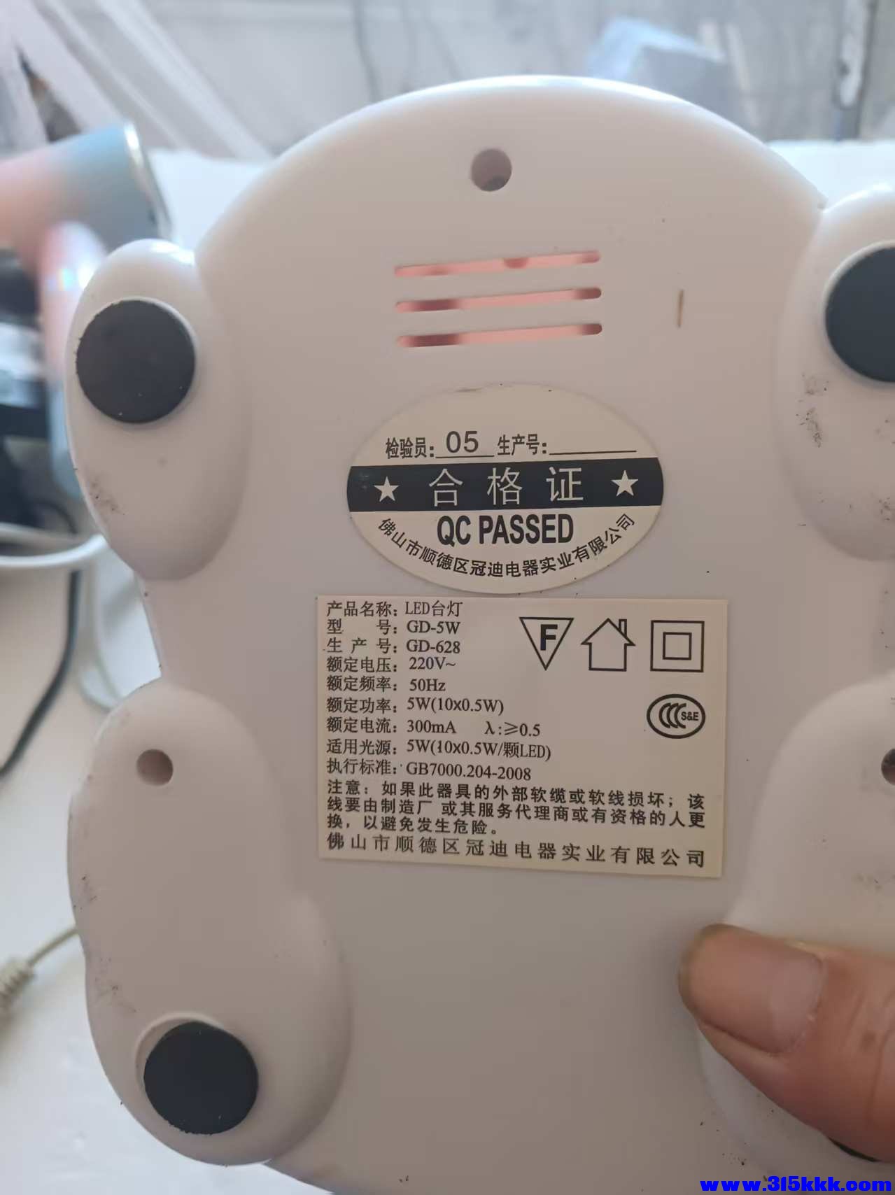 微信图片_20260110094924_5128_225.jpg