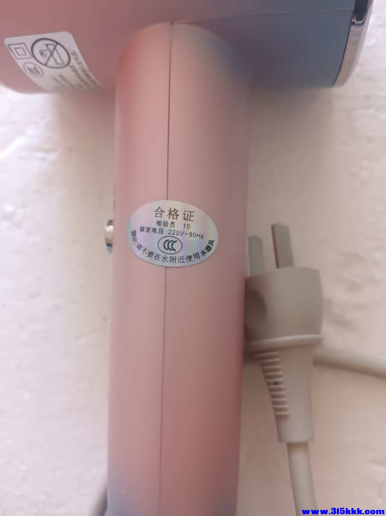 微信图片_20260110094930_5135_225.jpg