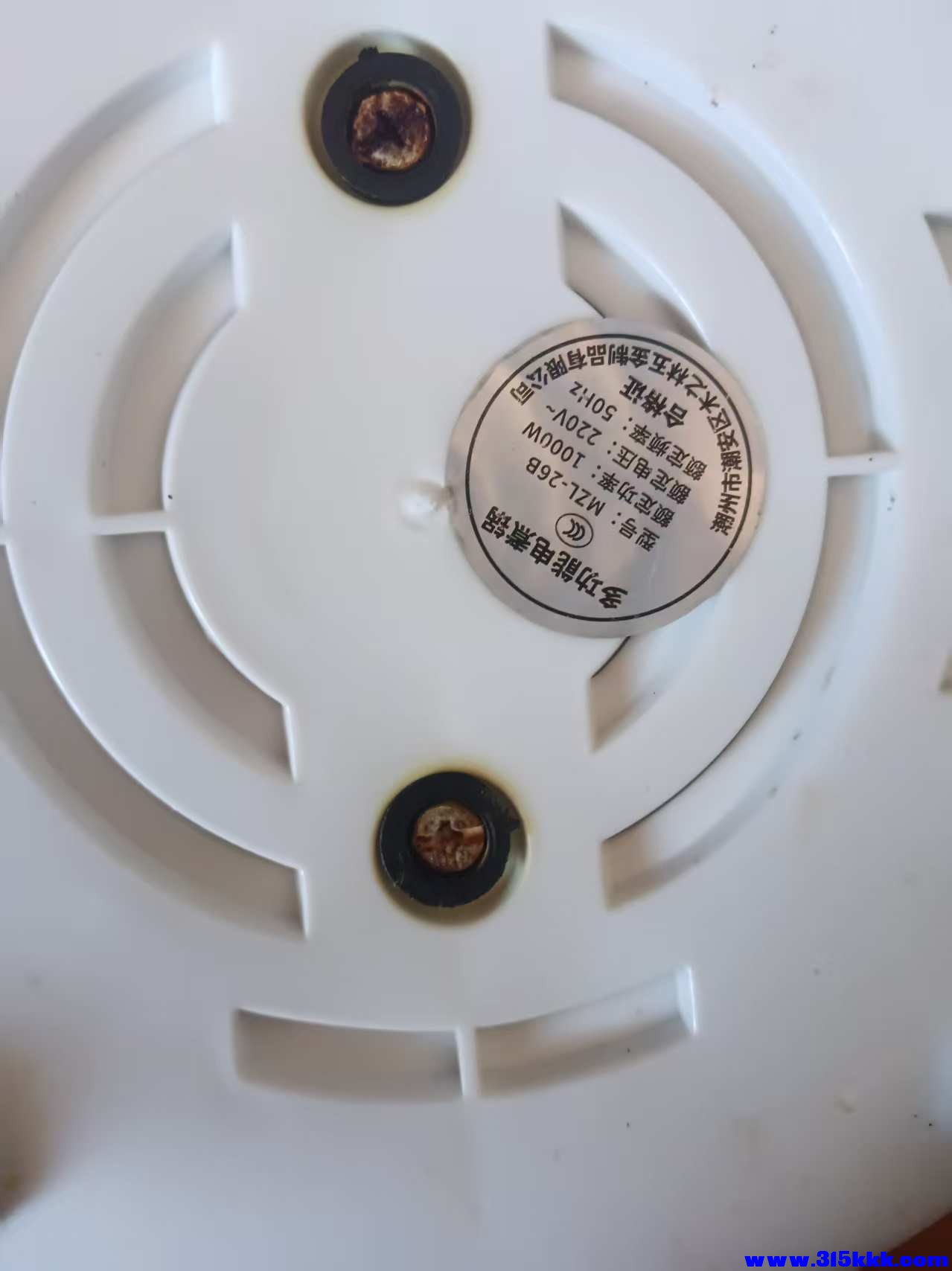 微信图片_20260110094932_5137_225.jpg