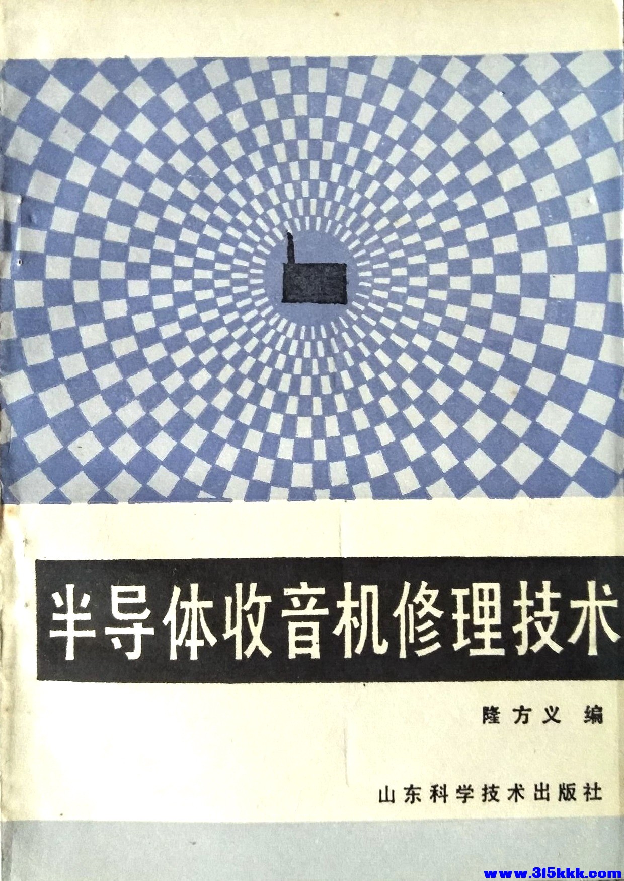 封面002==.jpg