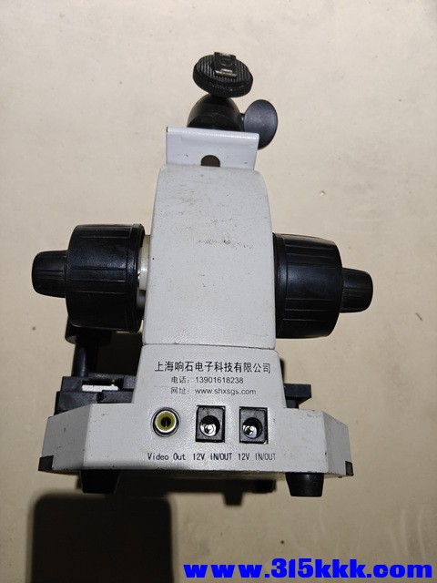 IMG20260111184343.jpg